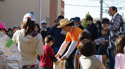 農園イベント